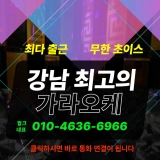 The Hulk team has become the most preferred platform for high-quality online karaoke
